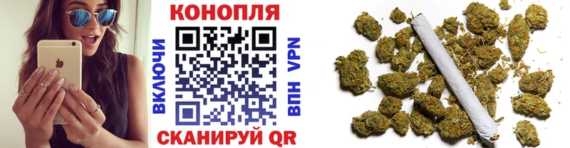 Цена Сочи APVP  Кокаин  omg маркетплейс  ГЕРОИН  ГАШИШ  МЕФ 