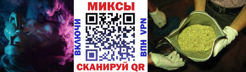 сайты даркнета формула  Сочи  БУТИРАТ Butirat 