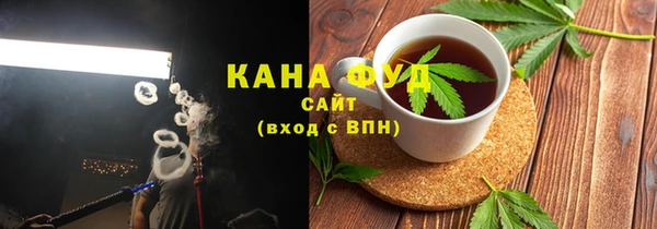 эйфоретик Алексеевка