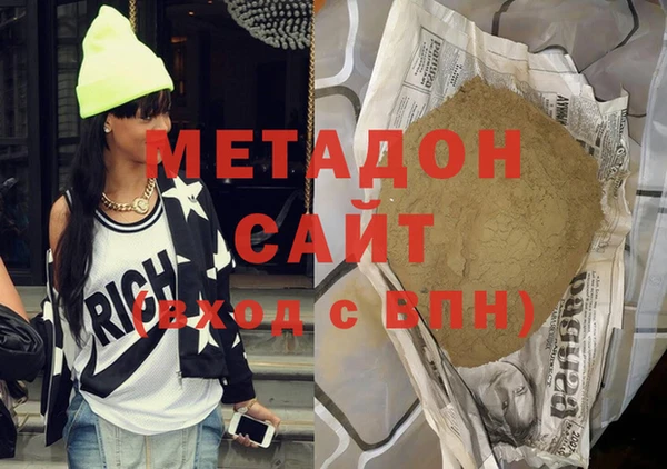 меф Алексин