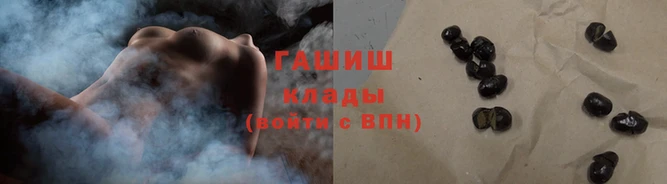 каннабис Абдулино