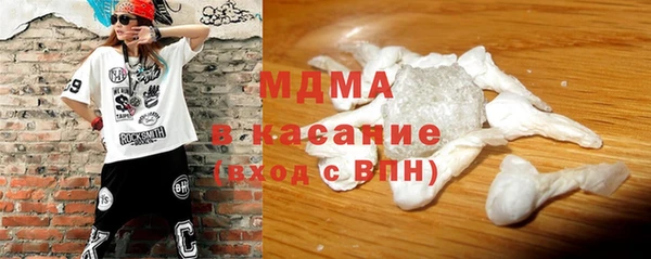 каннабис Абдулино