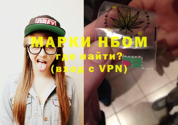 спиды Алзамай
